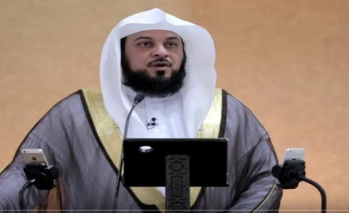 الداعية السعودي محمد العريفي