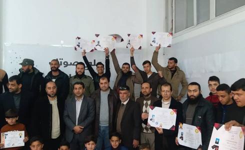 اتحاد الووشو كونغ فو يحتفل بتخريج منتسبي الفوج الثاني من حملة الأوشحة المتقدمة