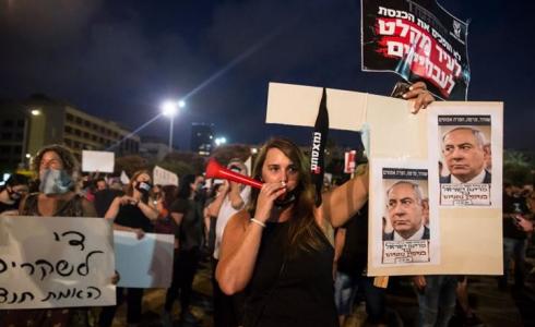 تظاهرات حاشدة في إسرائيل لمطالبة نتنياهو بالاستقالة