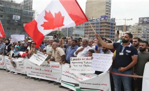 مظاهرات اللاجئين الفلسطينيين أمام سفارة كندا بلبنان -أرشيف