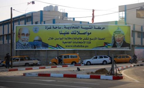 حملة مواصلاتك علينا تتواصل لنقل طلبة الجامعات