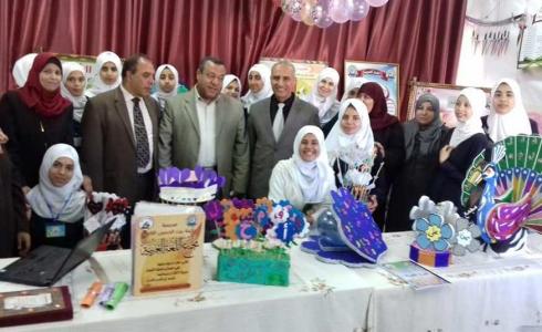 صورة خبر مجمع اللغة بسكينة (1)
