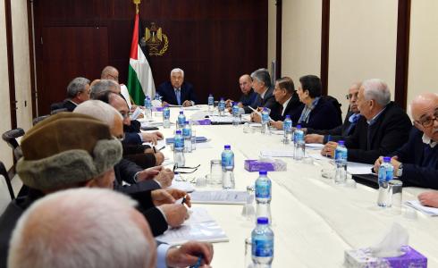 اللجنة التنفيذية لمنظمة التحرير الفلسطينية