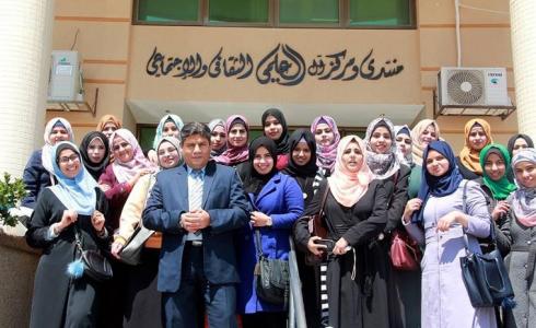 قسم علم الاجتماع بجامعة الأقصى ينظم زيارة لمركز الوفاء لرعاية المسنين