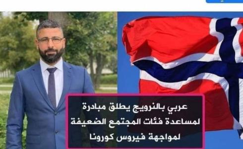 مصطفى الجيوسي