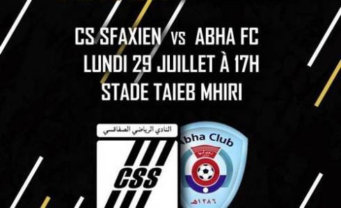 مشاهدة مباراة أبها السعودي والصفاقسي التونسي اليوم بث مباشر