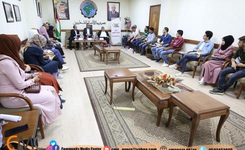 الإعلام المجتمعي ينفذ جلسة حوار واستماع مع ممثلين عن القطاع الخاص