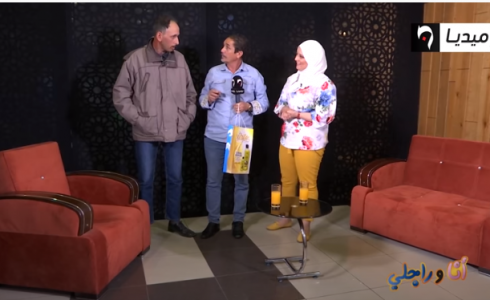 شاهد البرنامج .. إنذار قناة نو ميديا الجزائرية بسبب برنامج سخر من الفقراء والمرأة
