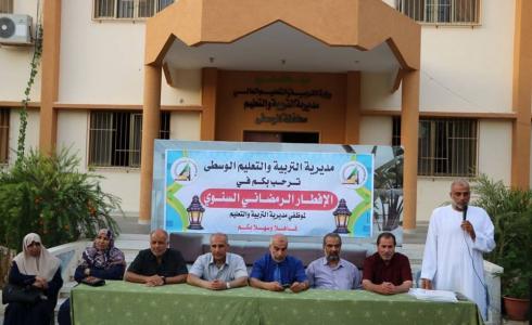 تربية الوسطى تنظم الإفطار السنوي لموظفي المديرية