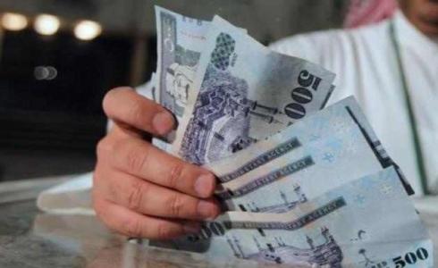 صرف العلاوة السنوية للمعلمين 1440 بعد نزول رواتب السعودية