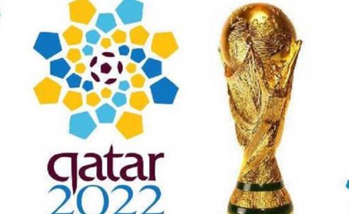 مونديال قطر2022