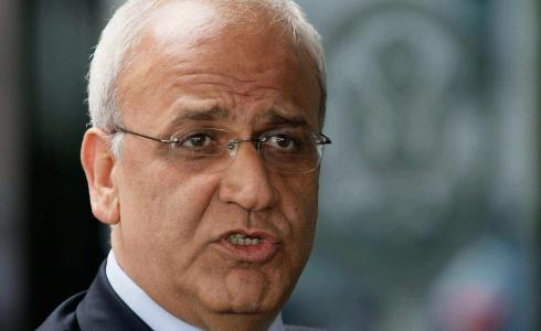 صائب عريقات