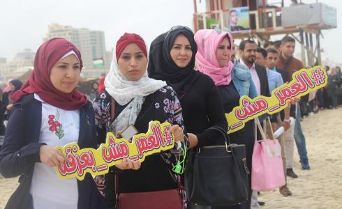 العمر مش بعزقة :حملة لمناهضة إجراءات المحاكم الشرعية بخصوص النساء المعلقات