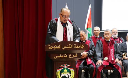 تخريج الفوج الأول لبرنامج تعليم الأسرى 