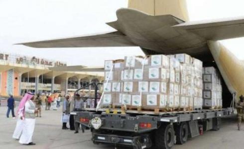 قيمة المساعدات السعودية المقدمة لـ78 دولة