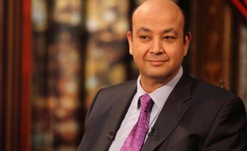 عمرو اديب يطالب بالافراج عن ملك الكاشف