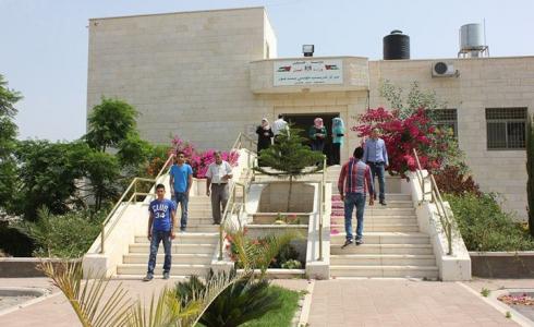 مركز تدريب مهني في فلسطين