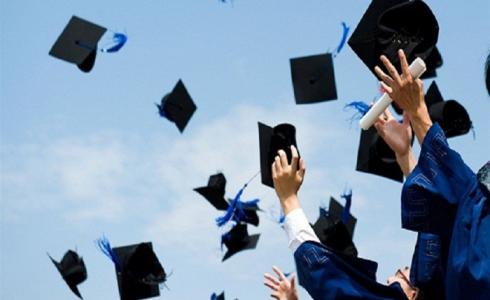 نتيجة اعدادية المنوفية 2019 - موقع مديرية التربية والتعليم