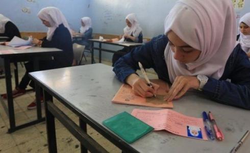 امتحانات الثانوية العامة "الانجاز"