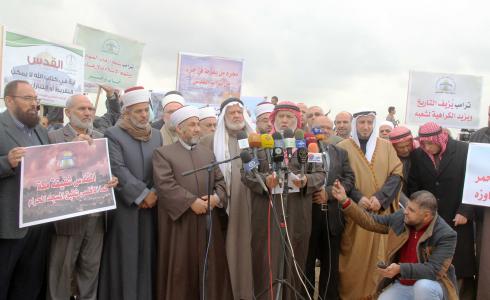 رابطة علماء فلسطين تنظم مسيرة علمائية