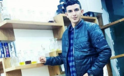 الشهيد عمر أبو ليلى