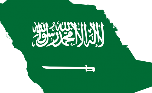 السعودية
