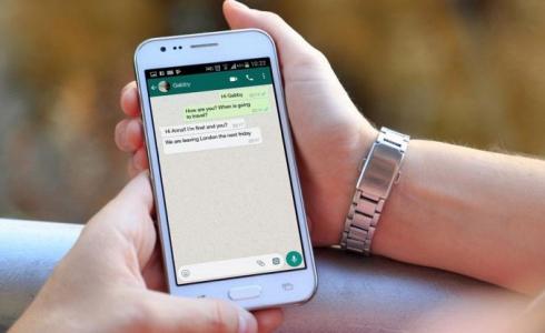 تطبيق التواصل الإجتماعي واتس آب