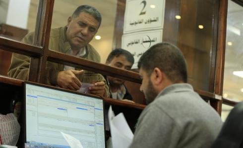 خدمات الجمهور في بلدية غزة تتلقى 1025 معاملة خلال نوفمبر الماضي