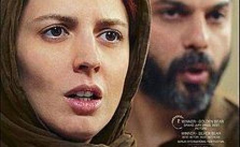 انفصال فيلم يلقي الضوء على قضية الزواج المبكر