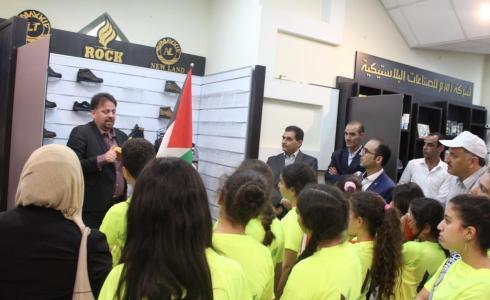 غرفة محافظة الخليل تستقبل برنامج الرحالة الصغير