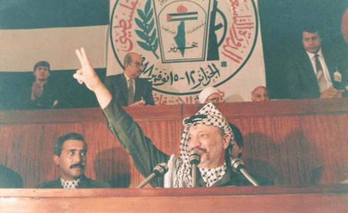 الرئيس ياسر عرفات بعد إعلان استقلال دولة فلسطين