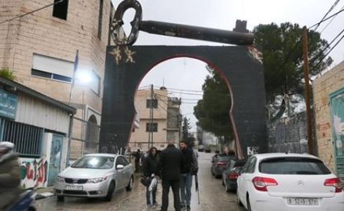 مبادرة تكية عايدة