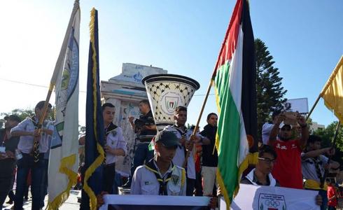 انطلاق فعاليات الاسبوع الاولمبي الوطني