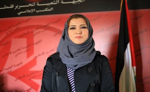 عضو اللجنة المركزية في الجبهة الشعبية سهير خضر