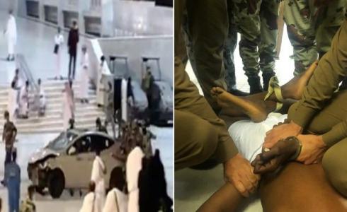 شاهد: لحظة اقتحام سيارة مسرعة المسجد الحرام في السعودية