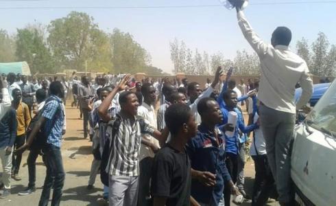 اخر اخبار السودان اليوم