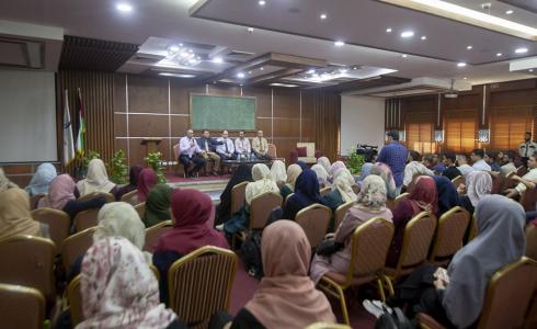 اجتماع لطلبة التخدير والانعاش الكلية الجامعية