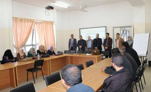 مديرية التربية والتعليم بالوسطى