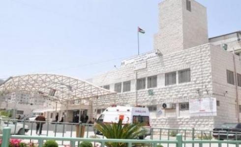  مستشفى رفيديا الحكومي بمحافظة نابلس