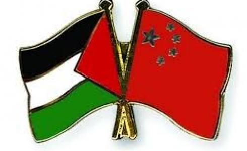 علم فلسطين والصين- ارشيفية