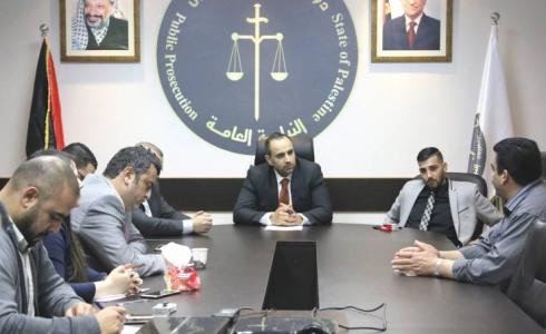 النيابة العامة لمكافحة الجرائم الاقتصادية رام الله