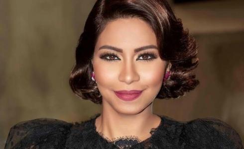 المطربة شيرين عبدالوهاب