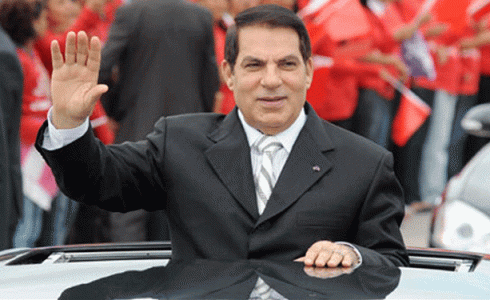 من هو زين الدين بن علي - ويكيبيديا