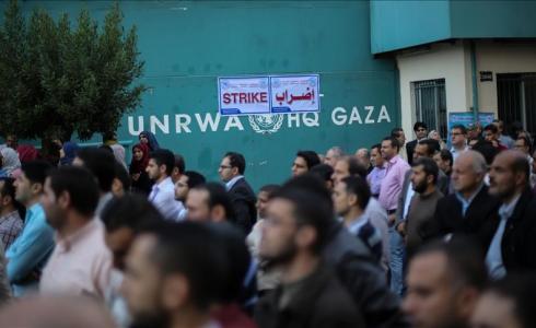 إضراب الأونروا في غزة - أرشيفية
