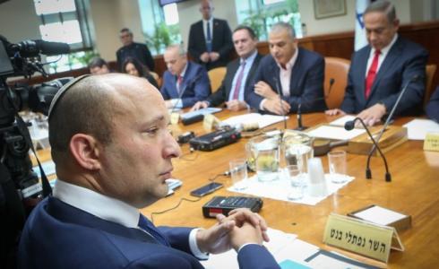 جلسة الحكومة الاسرائيلية - أرشيفية