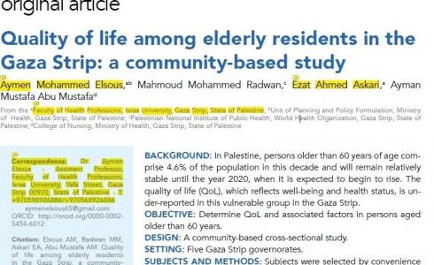 باحثان من جامعة الإسراء ينشران مقالاً علمياً في مجلة دورية الطب السعودية
