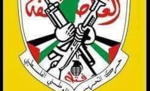 العاصفة تقول ان الساعات القادمة ستكون قاسية على العدو الإسرائيلي