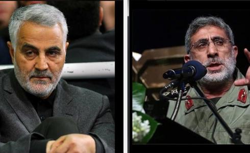 إسماعيل قآني قائد فيلق الفدس خلفا للجنرال قاسم سليماني