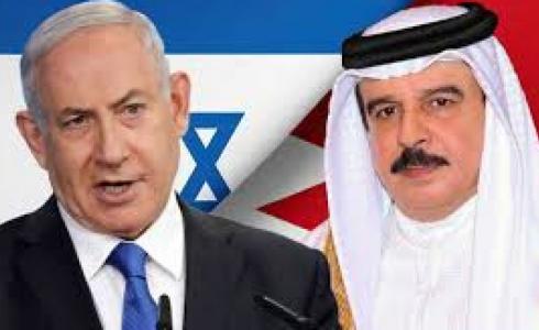 نتنياهو وملك البحرين