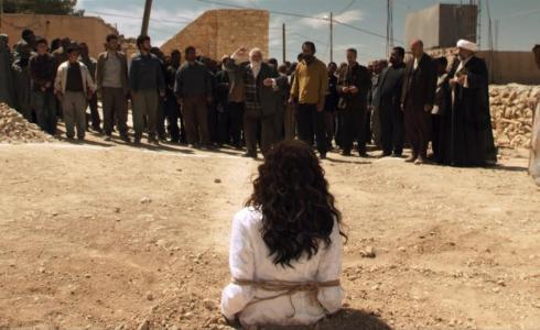 رجم سيدة _ توضيحية_